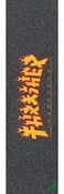 9in Thrasher Monster Flame Sheet Mob Skateboard Grip Tape (1 Sheet)