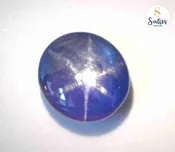 10 Carat natural blue star sapphire