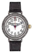 Deep Relief Bridger Field Watch