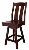 Arlington 24″ Swivel Barstool
