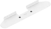 Beam Wall Mount