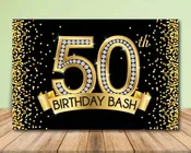 50th Birthday Backdrop - Printable