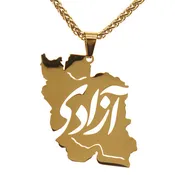 1 Iranian Persian Iran Map Azadi Freedom Necklace Chain