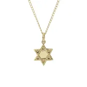 10k Gold "Adeena" Star of David Charm