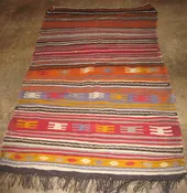 Afghan Kilim — Sarkis Kish