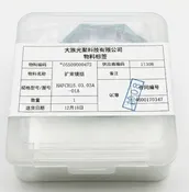 Collimation Lens Kit HAFCH15.03.03A-01A