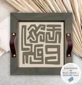5563 African Mudcloth Pattern