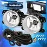 07-18 Jeep Wrangler 05-08 Magnum Replacement Fog Lights