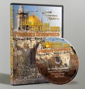 2016 Prophecy Conference: Israel, Islam, and the Last Days 12 CD Set