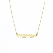 Mama Pendant
