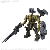 30MM - Armored Core VI Fires of Rubicon RaD CC-3000 Wrecker Milk Tooth Model Kit
