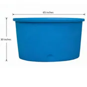 Aquaculture Tank Only 300 Gallon EasyPro