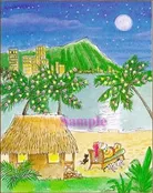 Hawaiian Christmas Cards – Package of 8