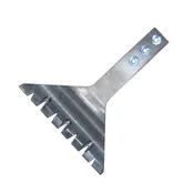 8 Inch Blade
