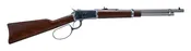 Heritage Mfg H92044161 92 Ranch Hand 44 Mag 8rd 16.50" Black Polished Steel Barrel, Black Polished Alloy Steel Receiver, Fixed Hardwood Stock
