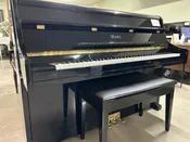 Steinway-Designed Essex Euro Console