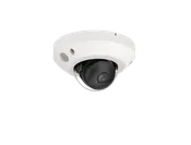 5MP, 2.8MM, MICRO SD slot, up to 256GB, BUILT IN MIC, 100 FT IR, AI