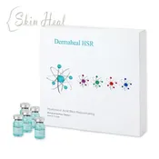 Dermaheal HSR (5 x 10 vials)