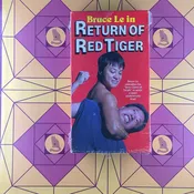 (1977), NAM – RETURN OF RED TIGER DEREK CADWELL VHS+2023.3.31.329