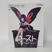 Accel World – Kuroyukihime Noodle Stopper Figure