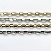 Gold Build Your Own Necklace Classic Chains