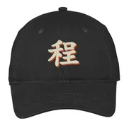 Black Unstructured Cap — SUPER THREADS