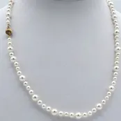 PATTERNED AKOYA PEARL NECKLACE