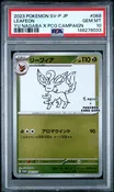 2023 Pokemon Leafeon Yu Nagaba #068 PSA 10