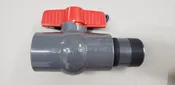 Dunk Tank Pool Valve — Hi Striker