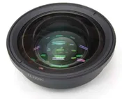 120° Collimator Lens for Wide Field of View