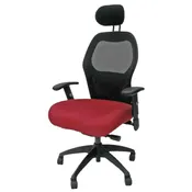 Control Room Mesh Ergonomic Chair W/ Headrest