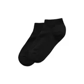 Ankle Socks (2 Pairs) | Arena Custom Blanks