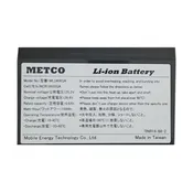 6.6Ah Lithium Battery For Feather Scooter 27X