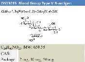 Blood Group Type V B-antigen (2 mg)