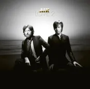 Air - Love 2 (Clear Vinyl)