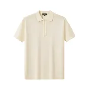 AirFlex Mesh Knit Polo IVORY
