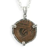 Ancient Bronze "As" Coin Pendant