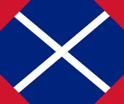 39th North Carolina Mccown Flag