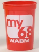 12 oz. Smooth Stadium Cup – Silkscreen