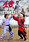 18 Fatal Strikes