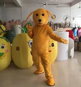 Animal Mascots