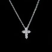 14K White Gold 0.12 CTW Diamond Cross Necklace
