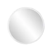 12" Minimalist Round Wall Mirror With Beveled Edge