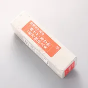 Amakusa Natural Sharpening Stone  #800 215mm x 70mm x 60mm