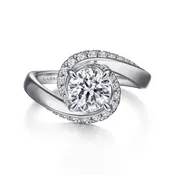 14K White Gold Bypass Round Diamond Engagement Ring