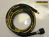 25′ High Pressure Extension Hose (2300 psi)