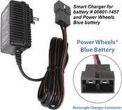 00801-1781 : Wall Charger for 6.0 volt 00801-1457 battery (Power Wheels, Fisher Price)