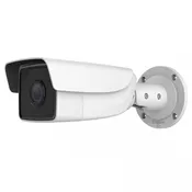 4MP HD Network True WDR EXIR Bullet Camera