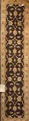 Chobi Ghazni, Pakistan, 2’7″ by 10′