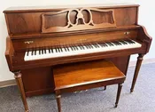 1995 Yamaha Console Model M500 Traditional Mahogany with bench